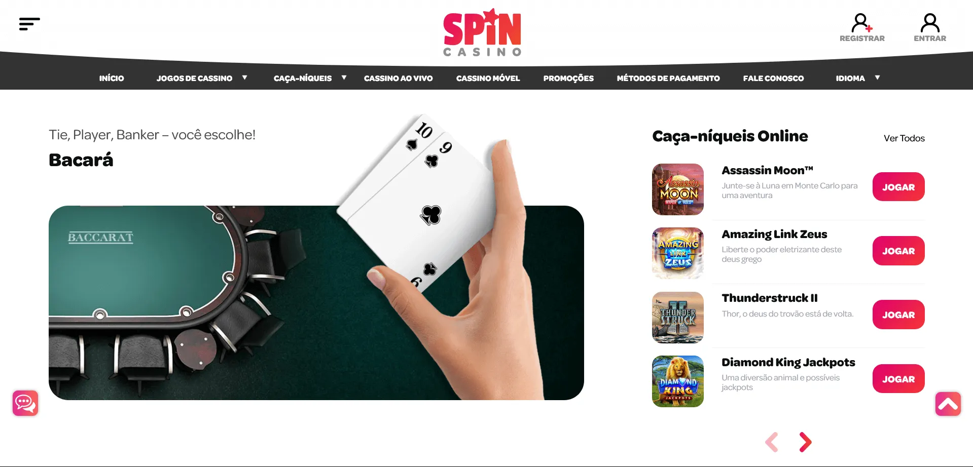 Bônus de boas-vindas e promoções no Spin Casino